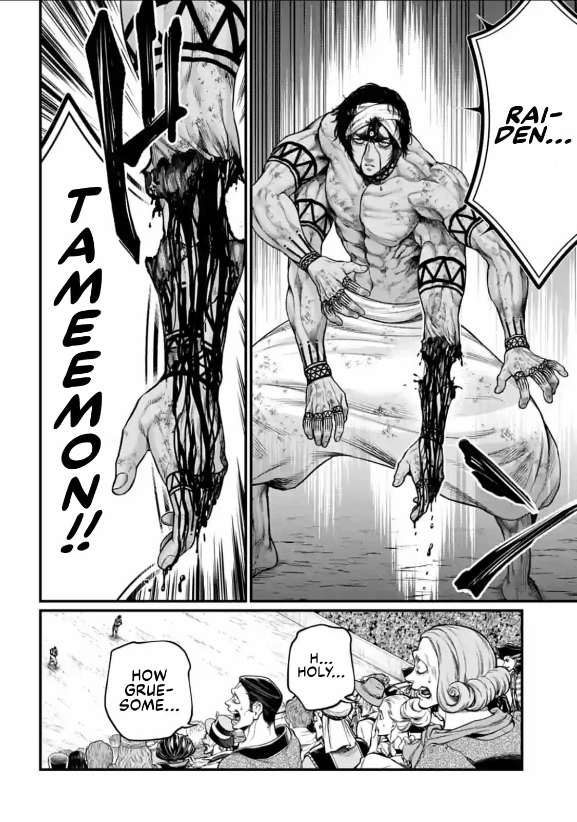 Record Of Ragnarok, Chapter 35 image 02